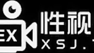 XSJ021 千金人質 性視界女神孟若羽 綁誰都別綁千金