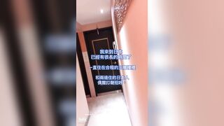 台灣SWAG funnyg可可視頻合集 制服系列分公司的淺野先生12