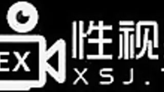 XSJ047 第一次偷情的少奶奶 性視界優娜 飢渴少奶奶操上園丁