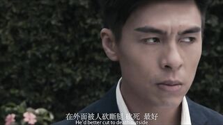 [台灣 三級] 有罪.Guilty.2018