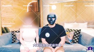 台灣約炮大神 性愛實錄-5