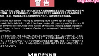 MDSR-0003-EP2 性婚姻生活之模糊的感情界定