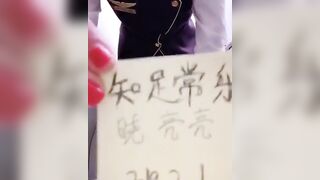美女空姐下班後的真實日常被曝光 - 22