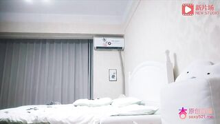 探花小雨哥酒店約操極品氣質雪白女孩