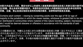 豪邁浪蕩女上司-吳夢夢