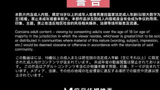 MKY-HS-001 催情民宿 隱瞞已久的綠帽欲