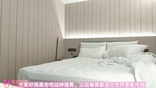 探花戰神強哥約炮緊身牛仔褲辣妹 她胸很大 口活很好 因為操的時間太長都要哭出來了