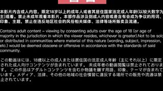 MSD-156 練習生遭口爆插入 試鏡潛規則 夏天