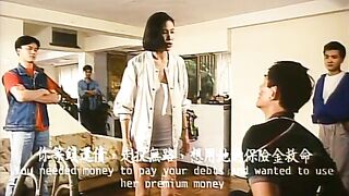 香港三級 嬌娃不設防之三度偷情.The Wild Girls.1993