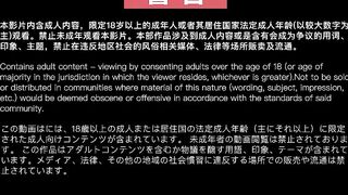 MDWP-0034 淫行超商上班偷歡女店員 蘇暢