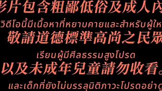 台灣AV導演(走馬探花)(恩凱Enkai)特別嫖娼企劃【泰神啦！情色旅遊】第一季-02