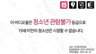 南韓AV劇情 偷吃小姨子 姐妹互相偷家