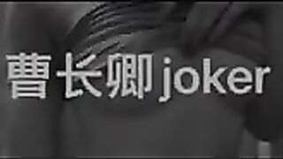 約炮大神【曹長卿】玩肏一字馬的美女，調教足交-42