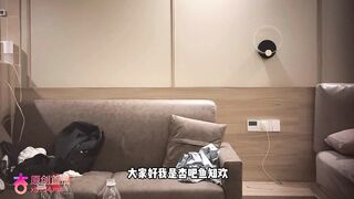 杏吧魚知歡 今天約了一個高顏值外圍，人美聲甜皮膚雪白，口得時候非常認真，配合度非常高，讓人征服欲拉滿